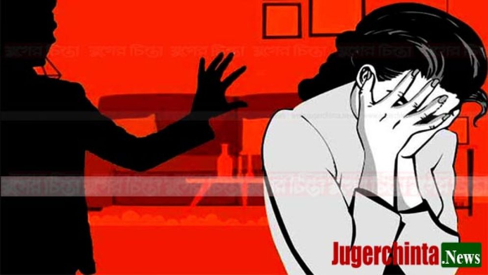 না.গঞ্জে নারী ও শিশু নির্যাতনের হার বেড়েছে