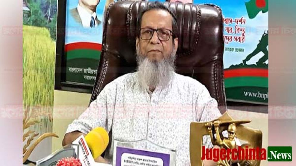 শহর-বন্দরে উন্নয়ন করেছে বিএনপি : সাবেক এমপি এড. কালাম