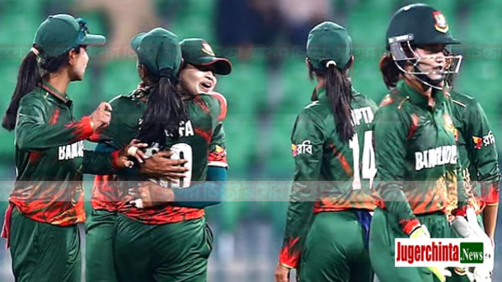 অনেক নাটকীয়তার মধ্য দিয়ে নারী বিশ্বকাপের মূলপর্বে বাংলাদেশ
