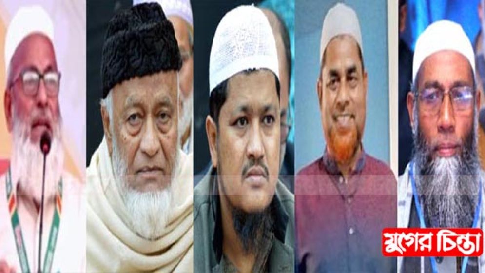 প্রচারণার সাথে সাংগঠনিক শক্তি বাড়াচ্ছে জামায়াত
