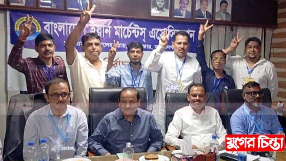 মাহফুজ প্যানেলের নিরঙ্কুশ বিজয়