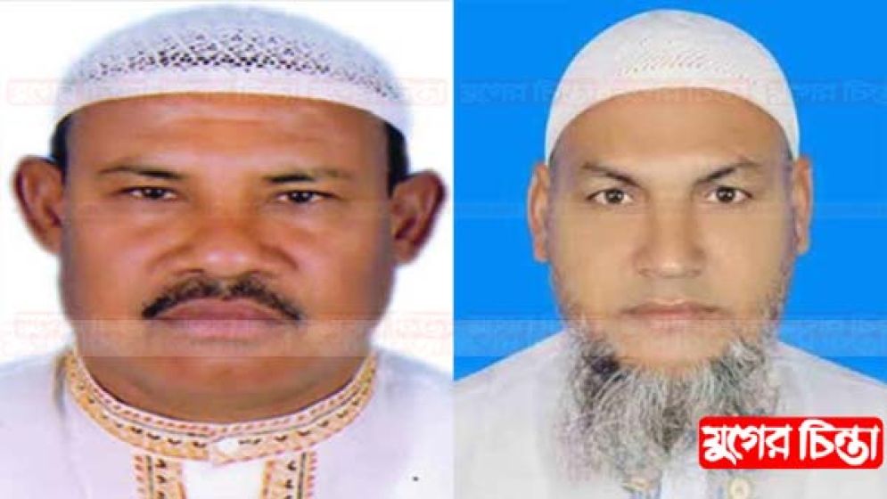 আ.লীগ নেতার মেয়ের কাছে হিরণের লাখ টাকা চাঁদা দাবি