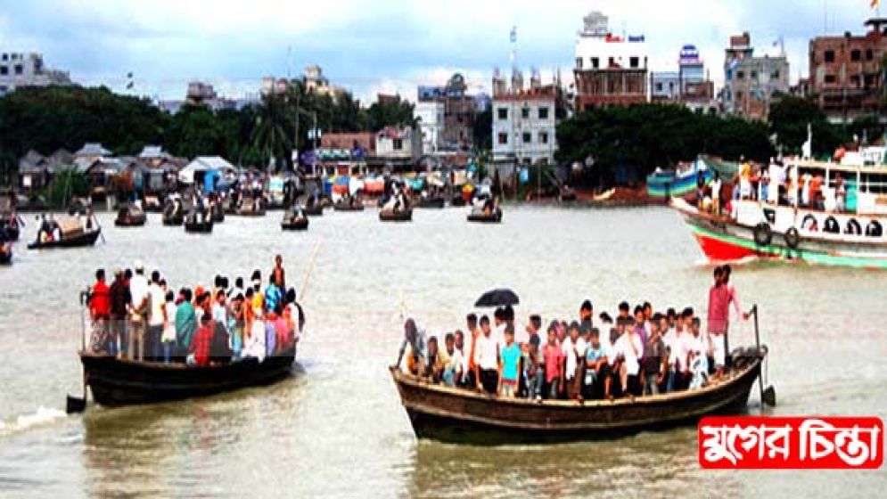 কোন বৈরিতার শিকার বন্দরবাসী
