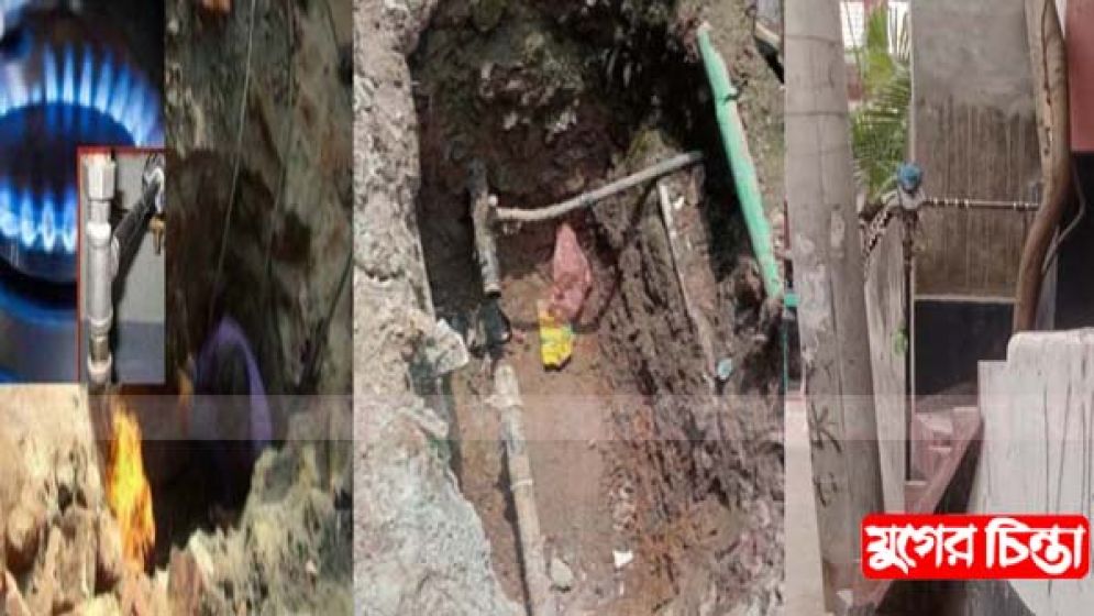কুতুবপুরে রাতের আঁধারে দেয়া হচ্ছে অবৈধ গ্যাস সংযোগ