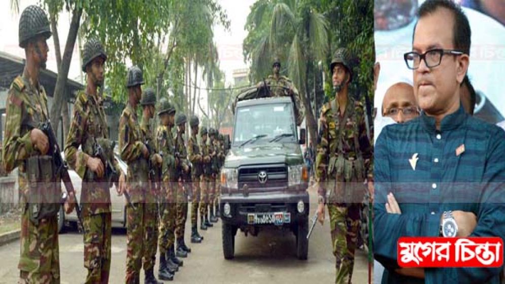 চাঁদাবাজির মামলায় বিএনপি নেতা রিয়াদ চৌধুরী গ্রেপ্তার