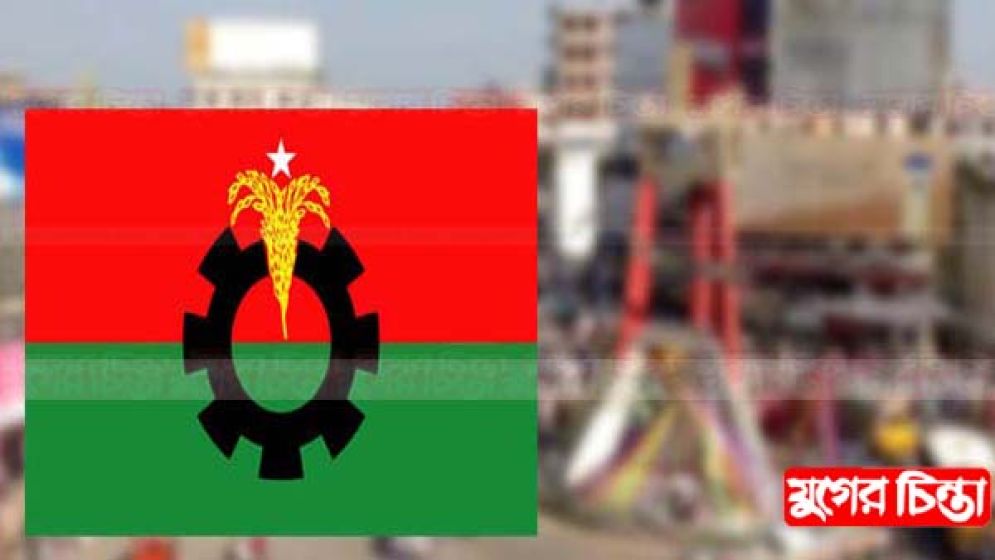 আন্দোলনের ৯ মাসে ভাগ্য পরিবর্তন বিএনপি নেতাদের