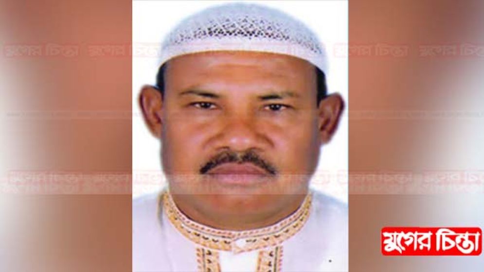 বিএনপি নেতা হিরণকে শোকজ