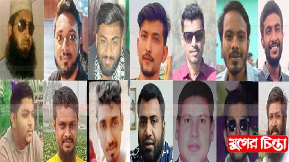 কিশোর গ্যাংয়ের দাপটে ফতুল্লার লালখাঁ যেন আতঙ্কের জনপদ