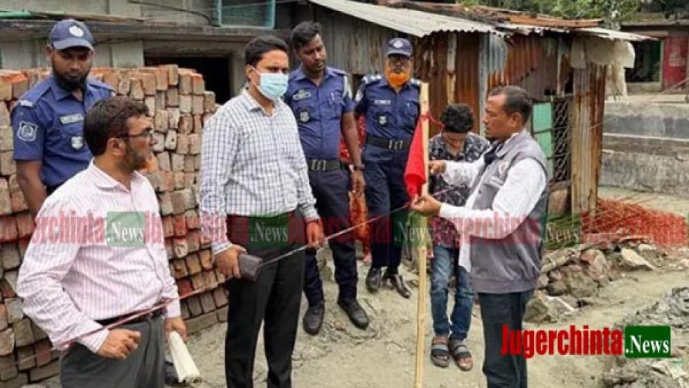 ফতুল্লায় ভ্রাম্যমাণ আদালতের অভিযান, সরকারি খাল উদ্ধার