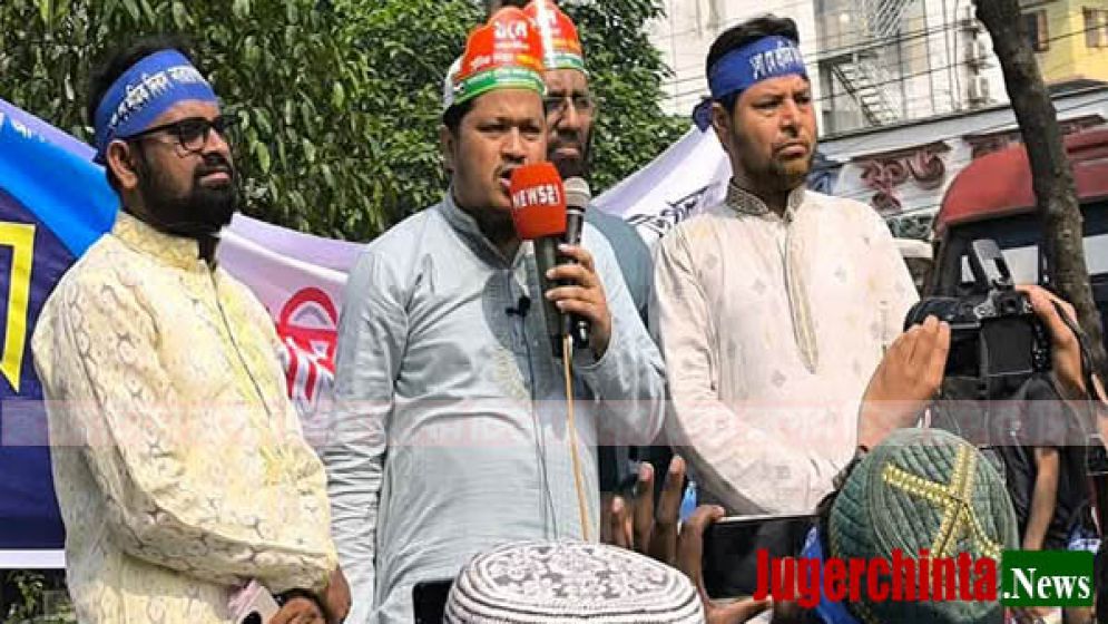 শ্রমিকদের বঞ্চিত করলে শ্রমিক-জনতা রুখে দাঁড়াবে : মাওলানা জব্বার