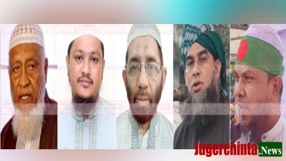জনসম্পৃক্ত হতে জামায়াত-ইসলামী আন্দোলনের অবস্থান সর্বমহলে