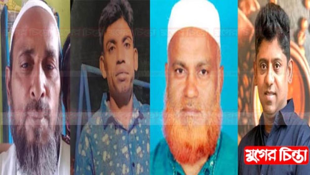 আশা-হান্নানের দ্বন্দ্বে তিন  ঘন্টায় জোড়া খুন