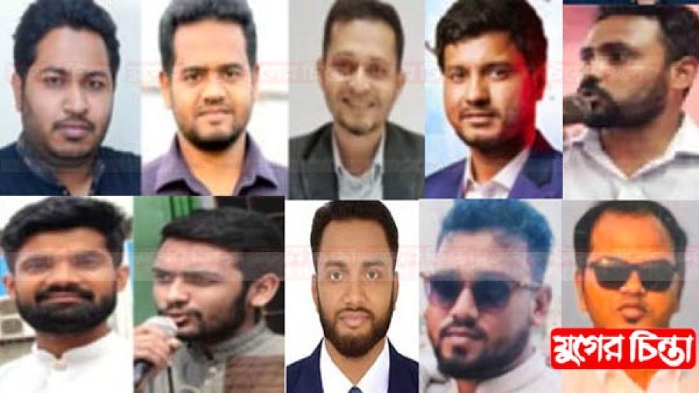 নির্বাচনের আগে ফ্যাক্টর হতে পারবে কী না.গঞ্জ এনসিপি