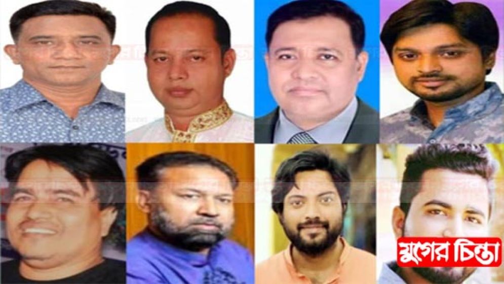 নির্বাচনের আগেই কোনঠাসা জেলার চার সংগঠন