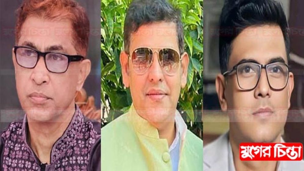 কচ্ছপ গতিতে জেলা বিএনপি