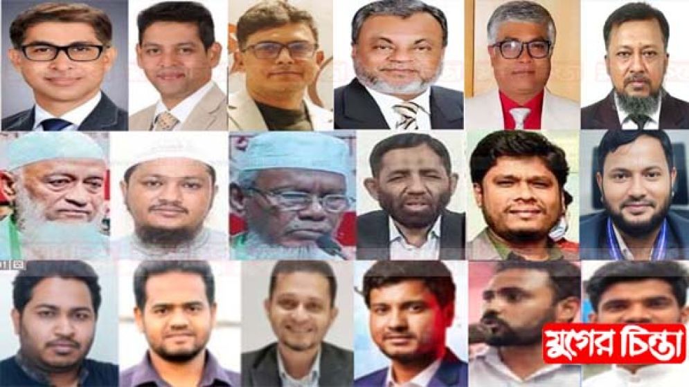 না.গঞ্জে মুখোমুখি অবস্থানে  তিন রাজনৈতিক দল