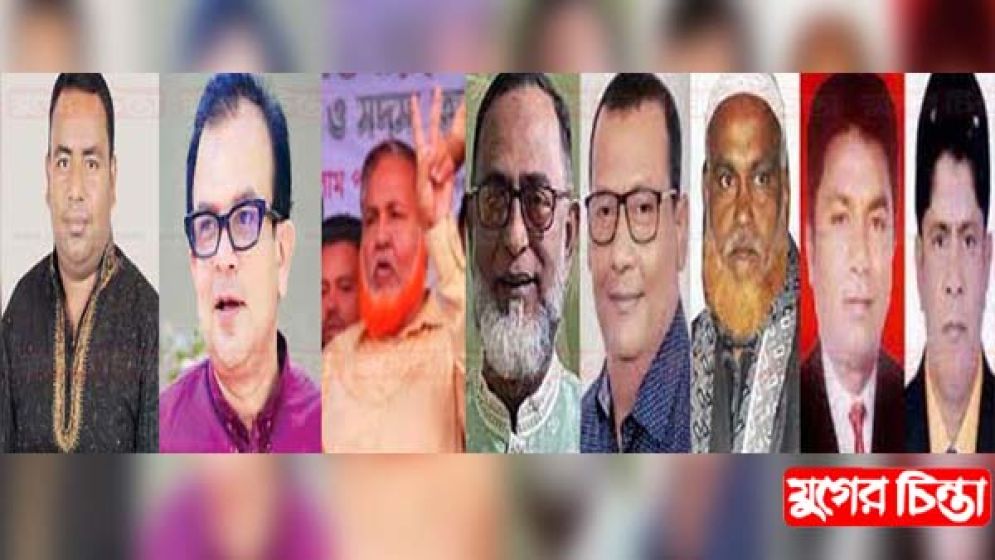 বিএনপিতে বহিষ্কারের তালিকা লম্বা হচ্ছে
