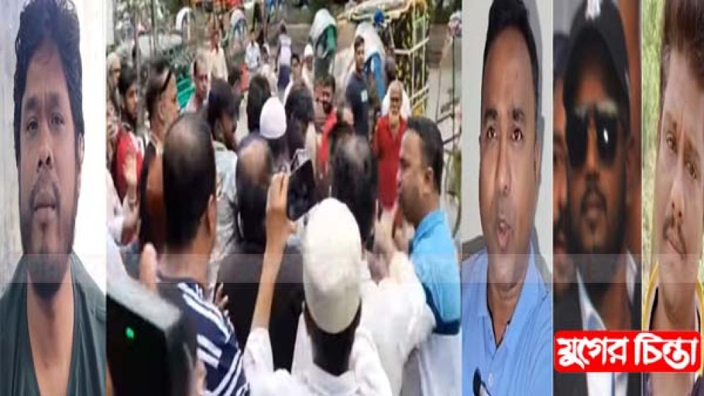 শিবিরের সাবেক সভাপতির উপর  স্বেচ্ছাসেবক দল নেতার হামলা