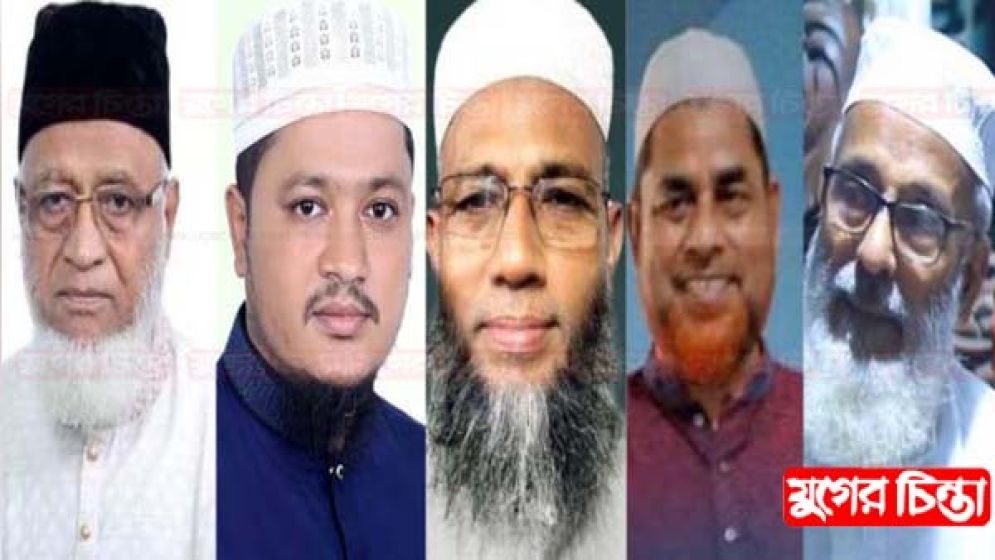 নির্বাচনমুখী রাজনীতিতে  সক্রিয় জামায়াত