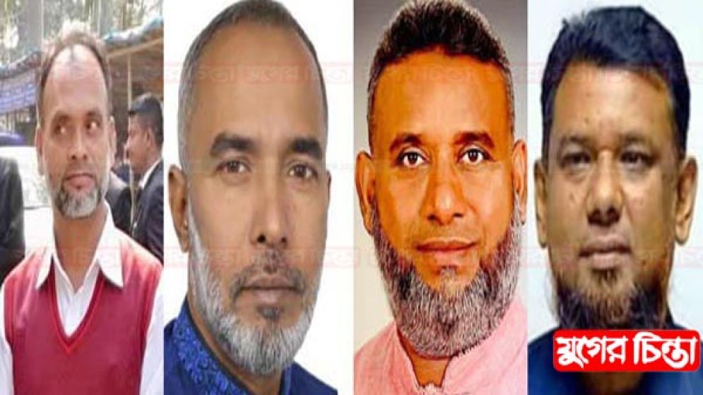 ইউনিয়ন নেতৃবৃন্দকে থানা বিএনপির শোকজ নোটিশের হুঁশিয়ারি