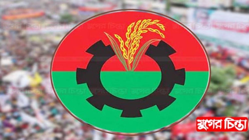 নির্বাচনকে ঘিরে সাংগঠনিক ব্যবস্থায় তৎপর হচ্ছে বিএনপি