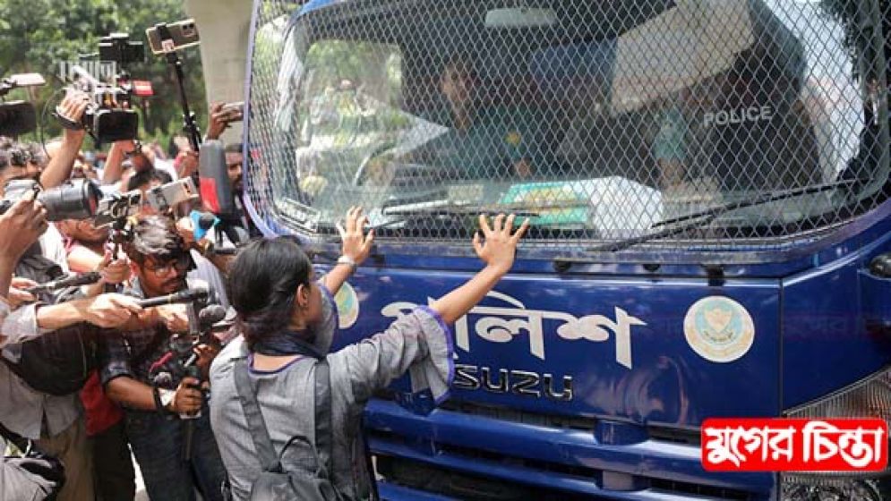 মার্চ ফর জাস্টিস-উত্তাল সারাদেশ