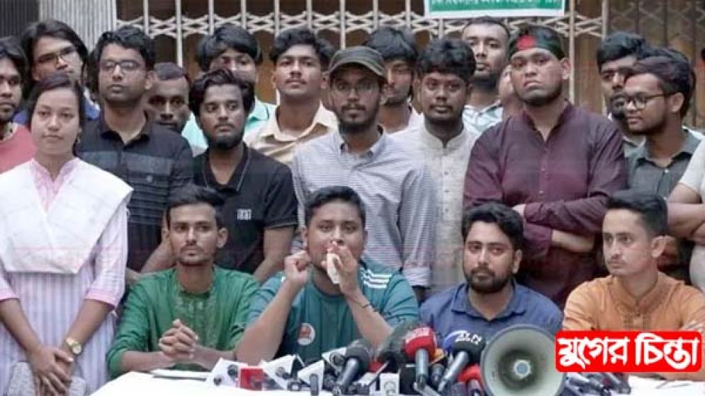 পাঁচ সন্বয়ককে তুলে নেয় ডিবি নিরাপত্তা জন্য নেওয়ার দাবি করে