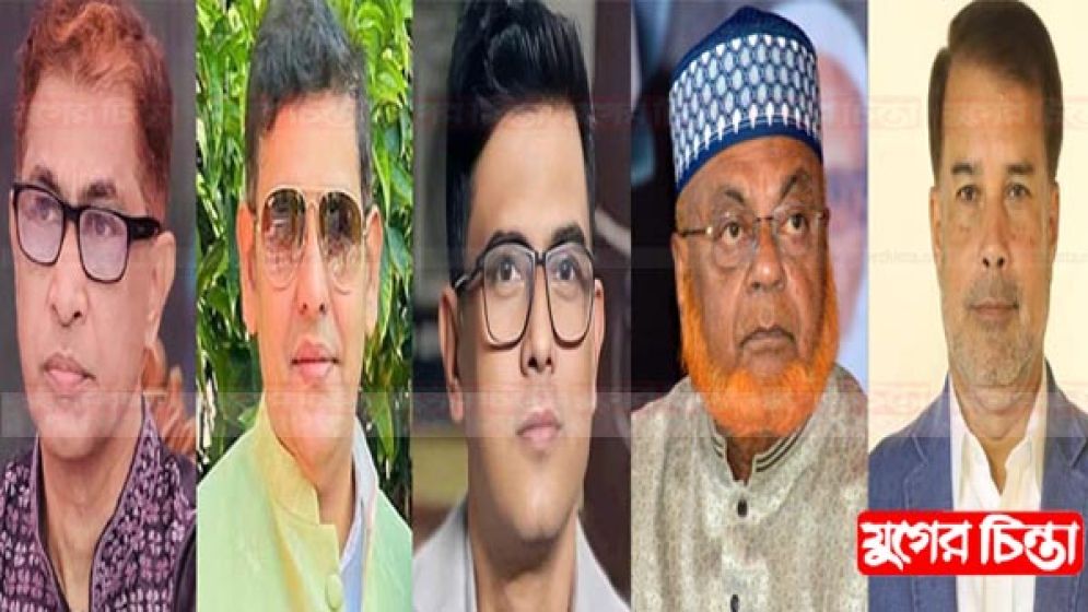 সদস্য নবায়ন কর্মসূচিতেও জেলা বিএনপিতে ব্যর্থতার ছাপ