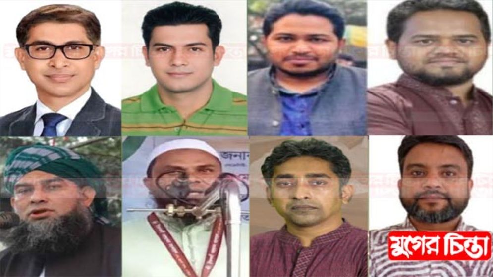 বিএনপি ছাড়া শুক্রবার সমাবেশের অনুমতি পেল ৩ রাজনৈতিক দল