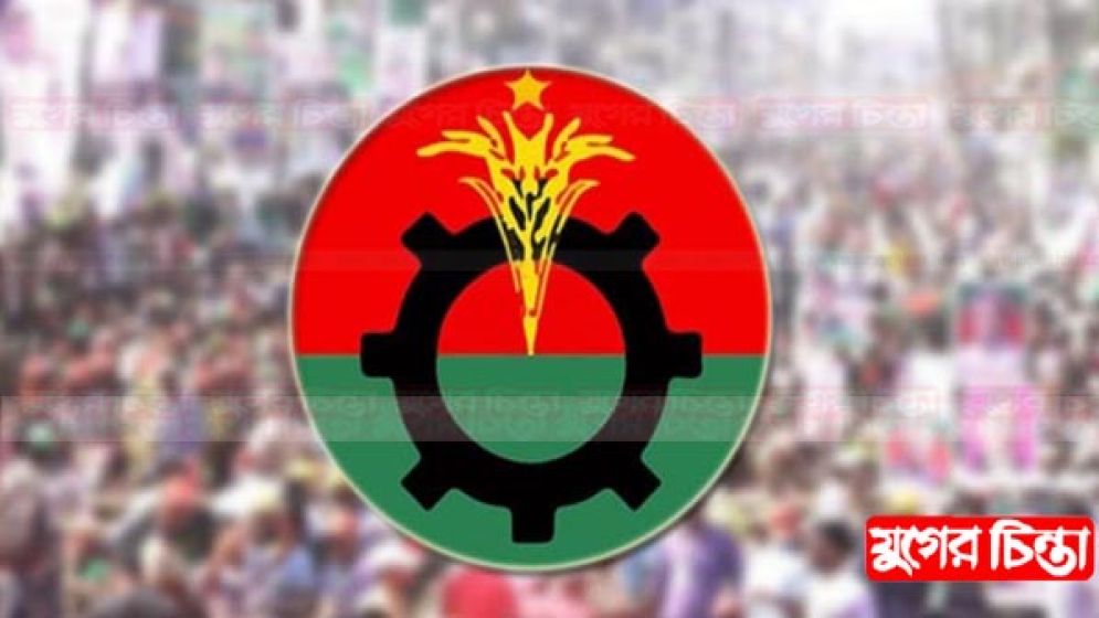 বেকায়দায় বিএনপি নেতারা