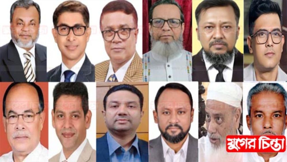 নির্বাচনের আগে রাজপথে শক্তি দেখাচ্ছে বিএনপি