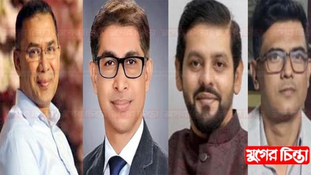 না.গঞ্জ জেলা বিএনপিকে কেন্দ্রের কড়া বার্তা