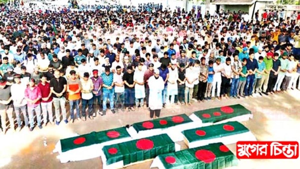 বিশ্ববিদ্যালয়ের ক্যাম্পাস ছাত্রলীগমুক্ত করে শিক্ষার্থীরা