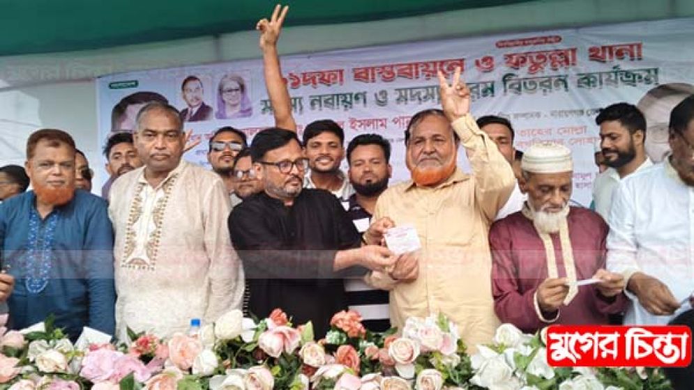 ৫ আগষ্টের পর বিএনপিতে অক্টোপাসের  মতো নেতা গজিয়েছে : পান্না মোল্লা