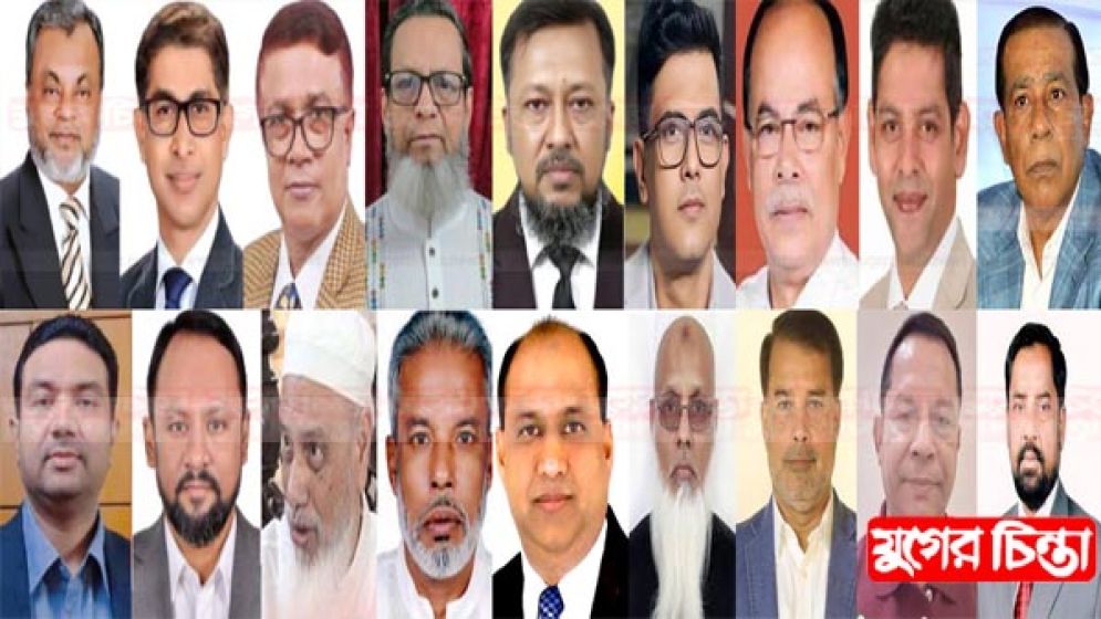 নতুন সমীকরণে ঝুঁকছে বিএনপি