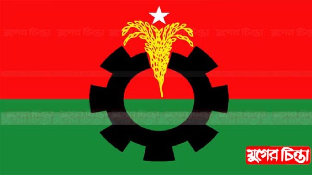 বিএনপি নেতাকর্মীদের প্রতি হাইকমান্ডের কঠোর বার্তা