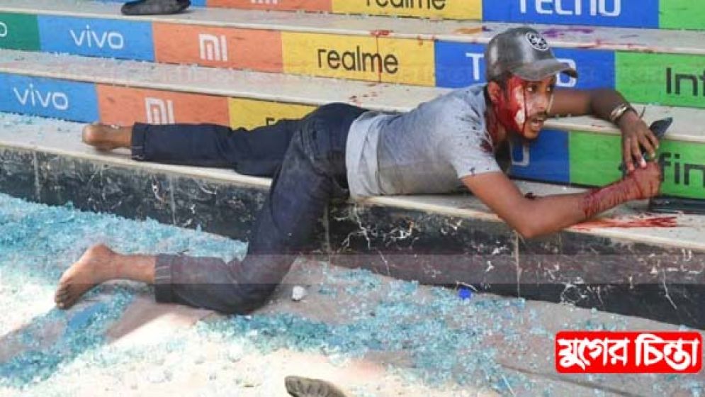 আন্দোলনে উত্তাল নারায়ণগঞ্জ  পরিণত হয় রণক্ষেত্রে