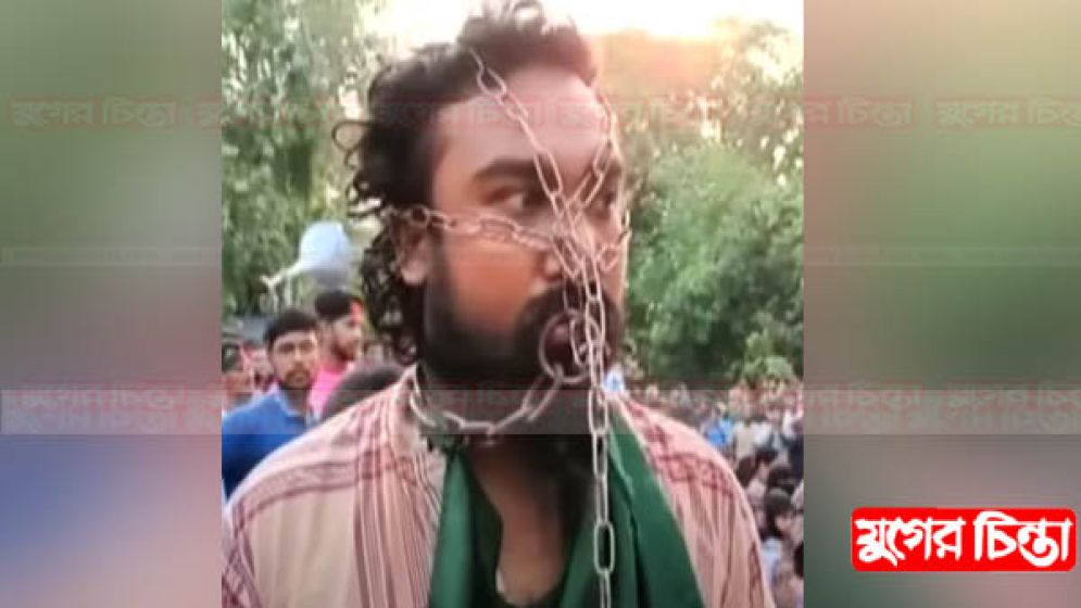 ১৩ জুলাই থেকে আন্দোলনের তীব্রতা বাড়তে শুরু করে