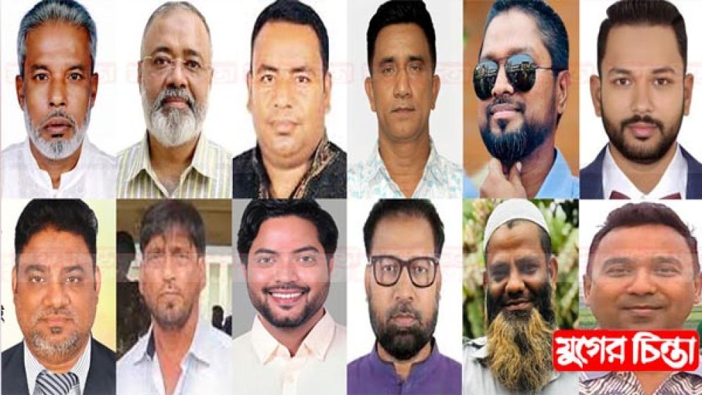 নেতিবাচক কর্মকাণ্ডে বারবার শিরোনামে বিএনপি নেতারা