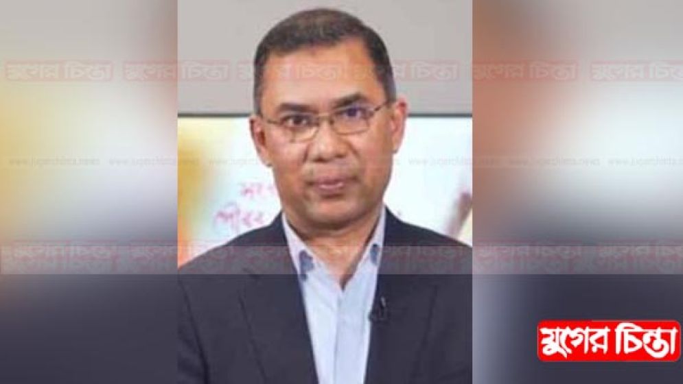 নৈরাজ্যকারীদের প্রশ্রয় দিচ্ছে সরকার: তারেক রহমান