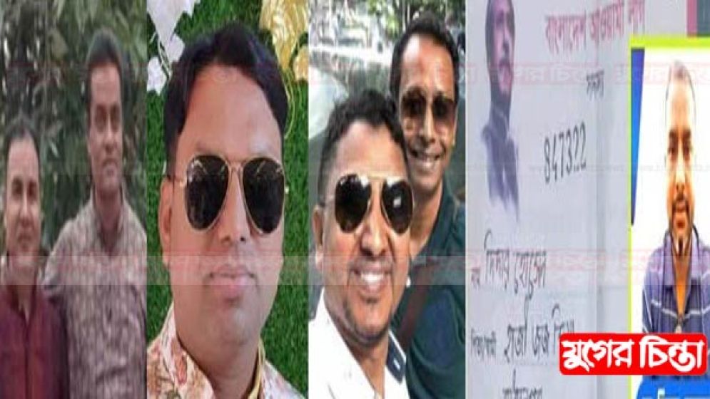 আওয়ামী ঘনিষ্ঠদের নিয়ে বক্তাবলী বিএনপির কমিটি করায় অসন্তোষ