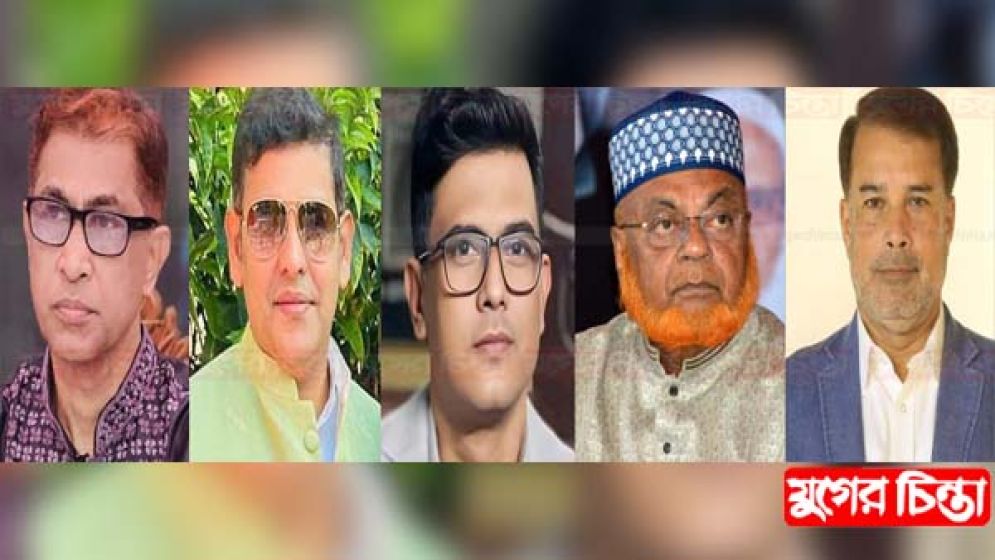 কেন্দ্রীয় নেতাদের নজরে জেলা বিএনপির বিভেদ