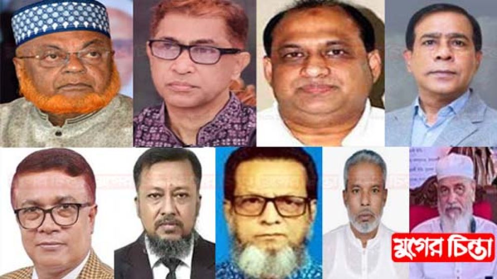 সীমানা জটিলতায় বিএনপিতে মনোনয়ন প্রতিযোগীতায় বিরতি