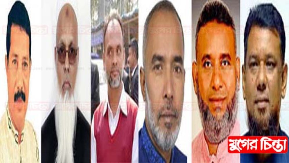 ফতুল্লায় ইউনিয়ন বিএনপির শীর্ষ নেতাদের থানা বিএনপির শোকজ