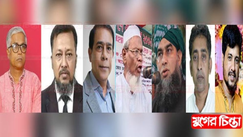 সংসদীয় আসনের সীমানা নিয়ে রাজনীতিকদের মিশ্র প্রতিক্রিয়া