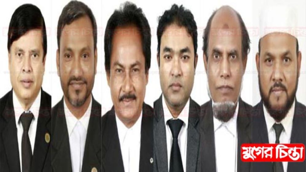 আইনজীবী সমিতির  নির্বাচনে লড়বেন যারা