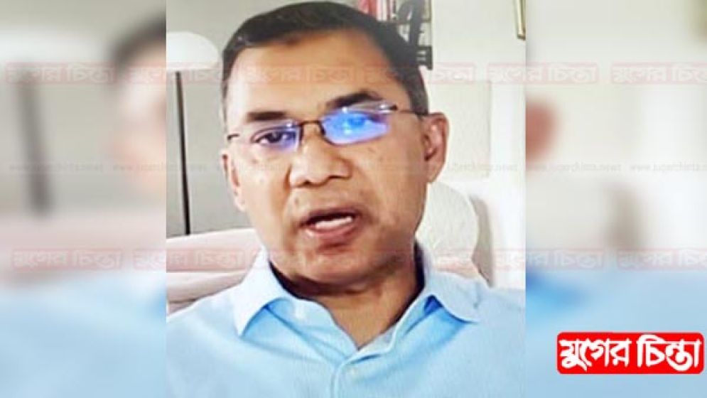 লিখিত বিধি-বিধান দিয়ে ফ্যাসিবাদ ঠেকানো যায়না : তারেক রহমান