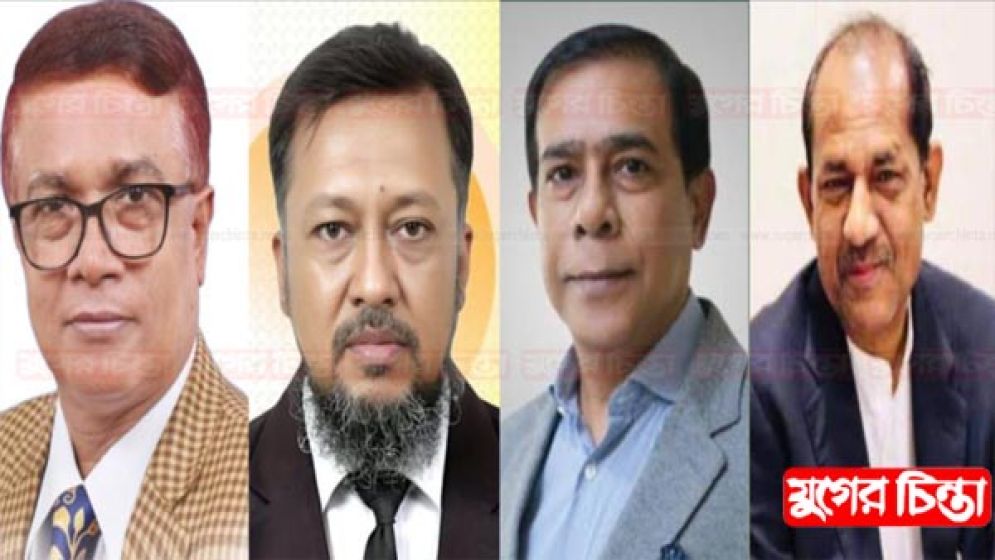 শিল্পপতিদের নিয়ে ক্ষোভ বাড়ছে বিএনপি নেতাদের