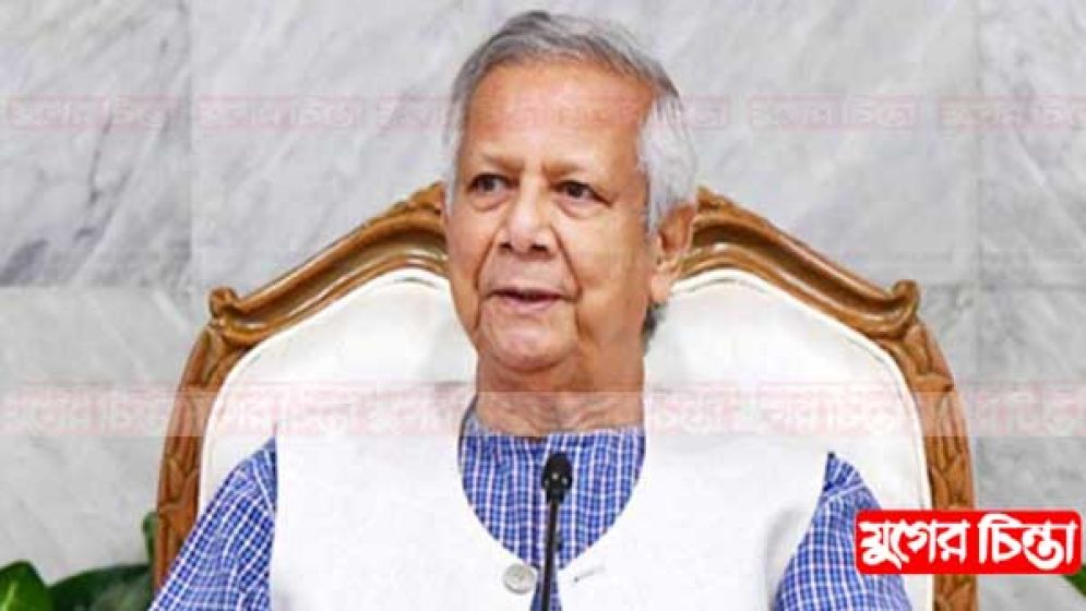 আসুন এমন বাংলাদেশ গড়ে তুলি, যেখানে আর কোনো স্বৈরাচারের ঠাঁই হবে না: প্রধান উপদেষ্টা