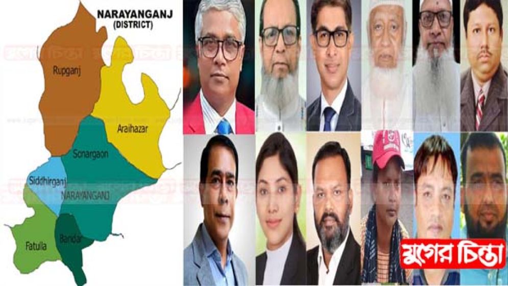 বন্দরকে দ্বিখণ্ডিত না করার প্রত্যাশা